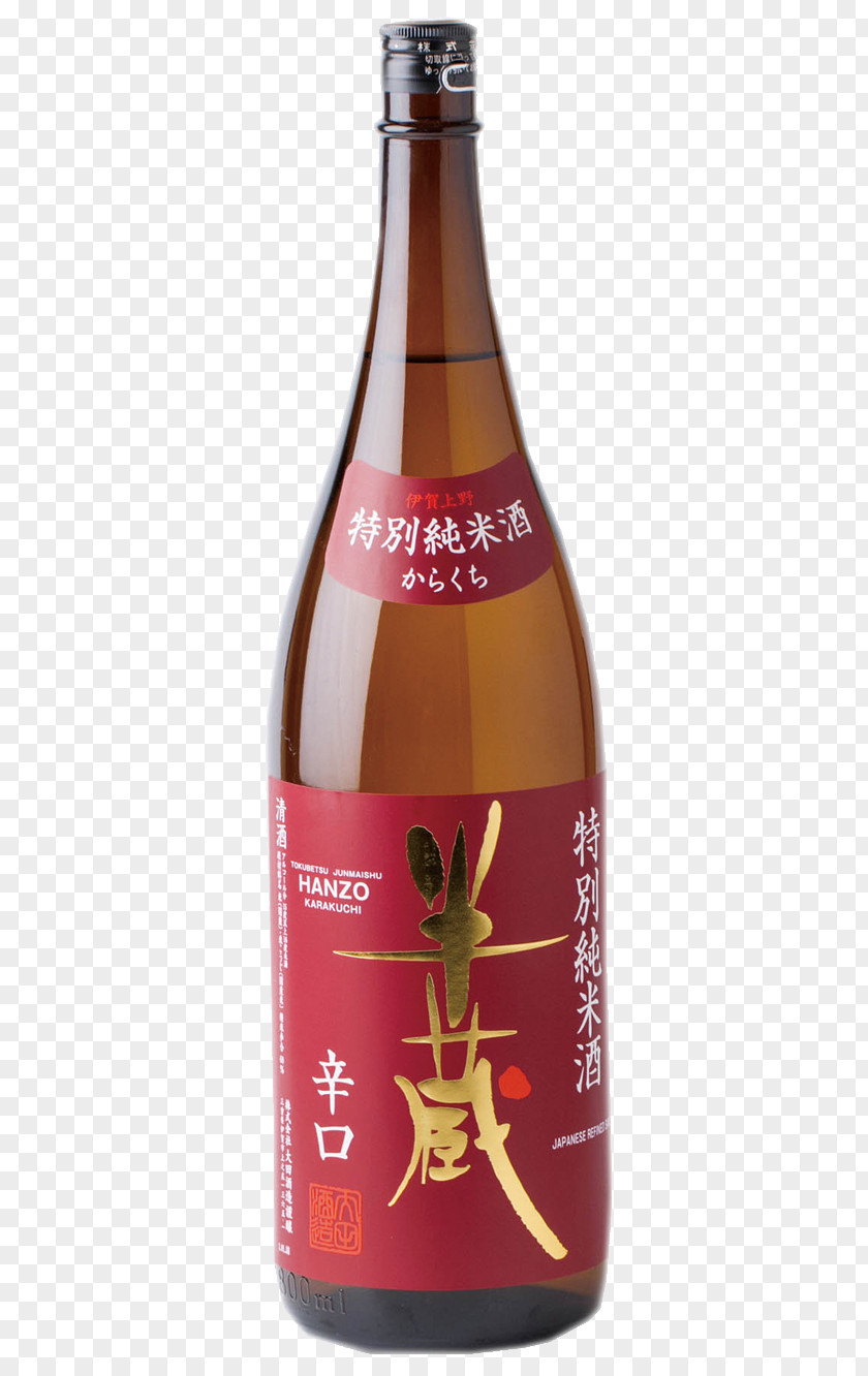 Sake Rice Liqueur Wine Beer PNG