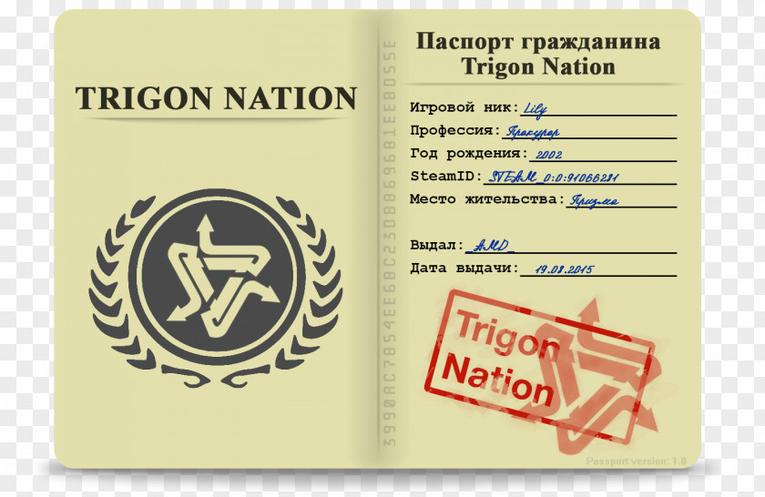 Trigon Garry's Mod Counter-Strike: Global Offensive Game S.T.A.L.K.E.R.: Call Of Pripyat San Andreas Multiplayer PNG