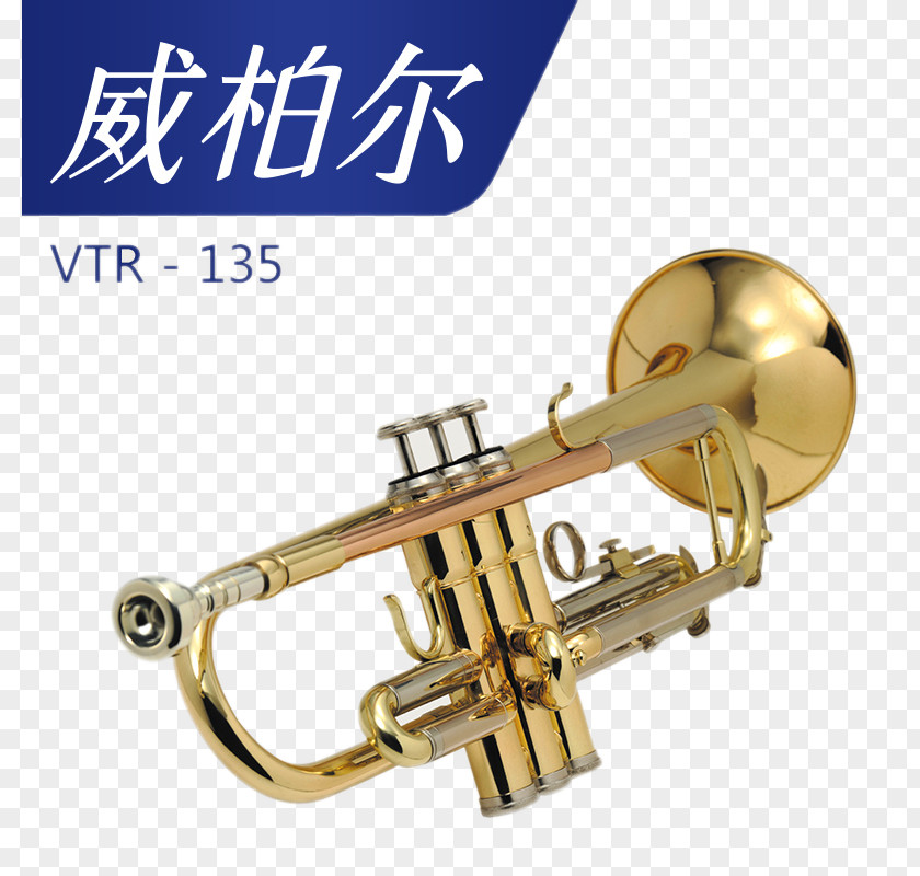 Golden Trumpet Alto Saxophone Musical Instrument Tenor PNG