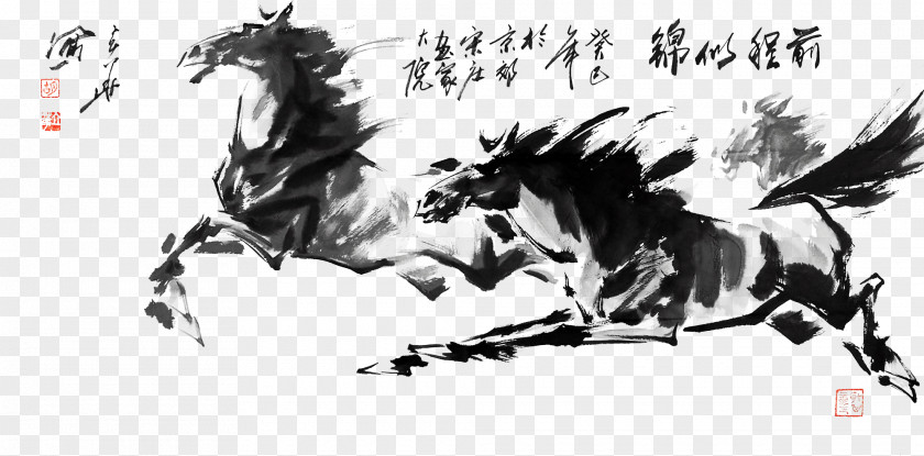 Dark Horse Paper Ink Wash Painting Chinese PNG