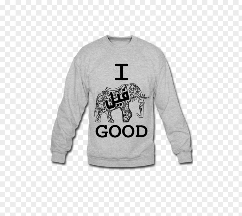 Feel Good Hoodie T-shirt Crew Neck Sweater Bluza PNG