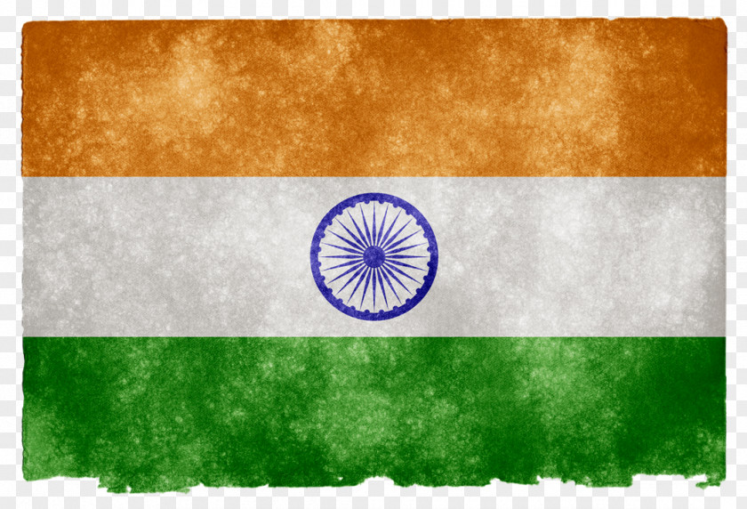 India Grunge Flag Rakha Watan Alag PNG