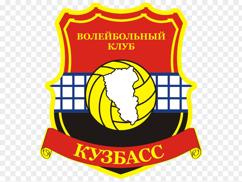 Volleyball VC Kuzbass Kemerovo Fakel Novy Urengoy Russian Super League PNG