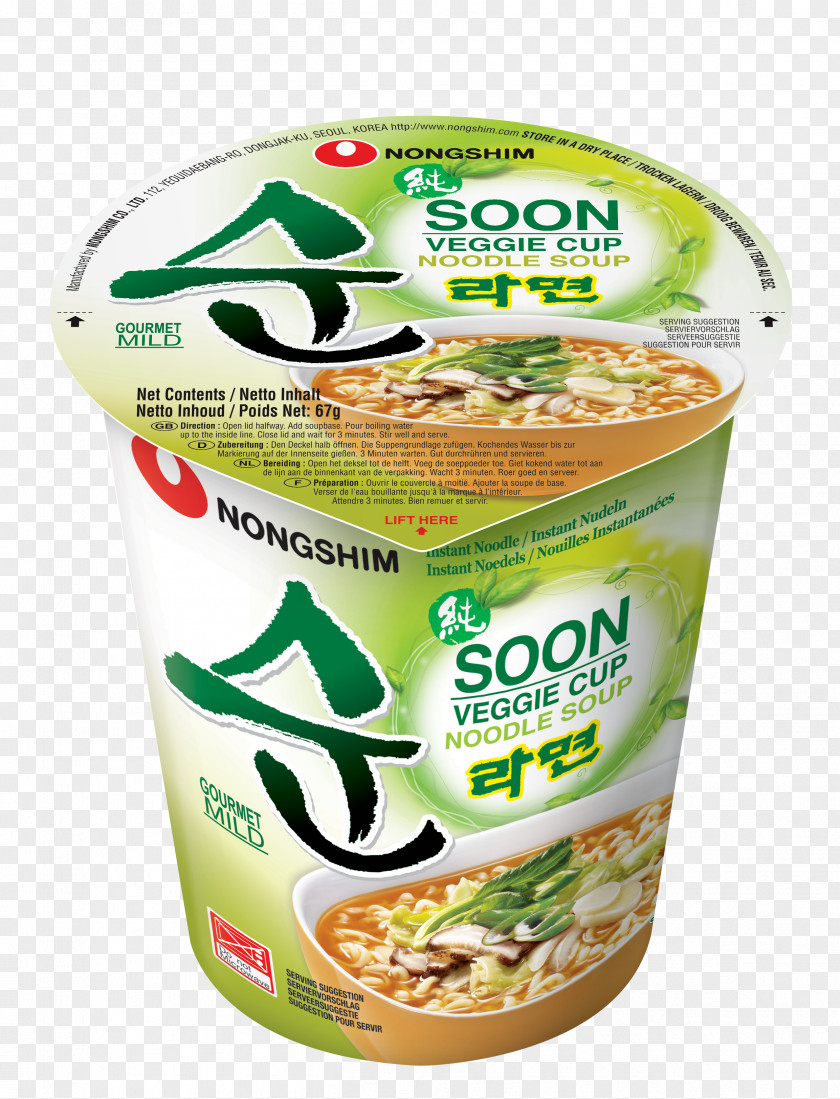 Vegetable Instant Noodle Ramen Asian Cuisine Japanese Nongshim PNG