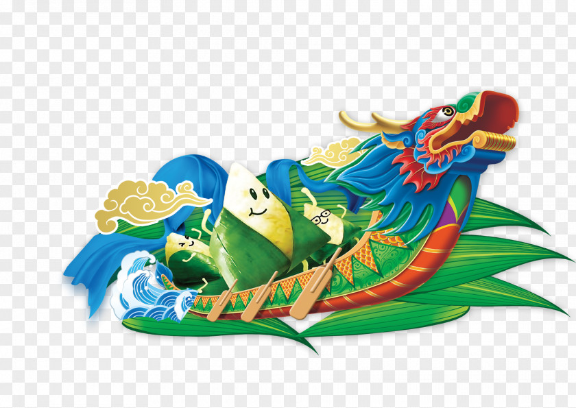 Beautiful Exquisite Cartoon Dragon Boat Dumplings Clouds Festival Zongzi Banner Poster PNG