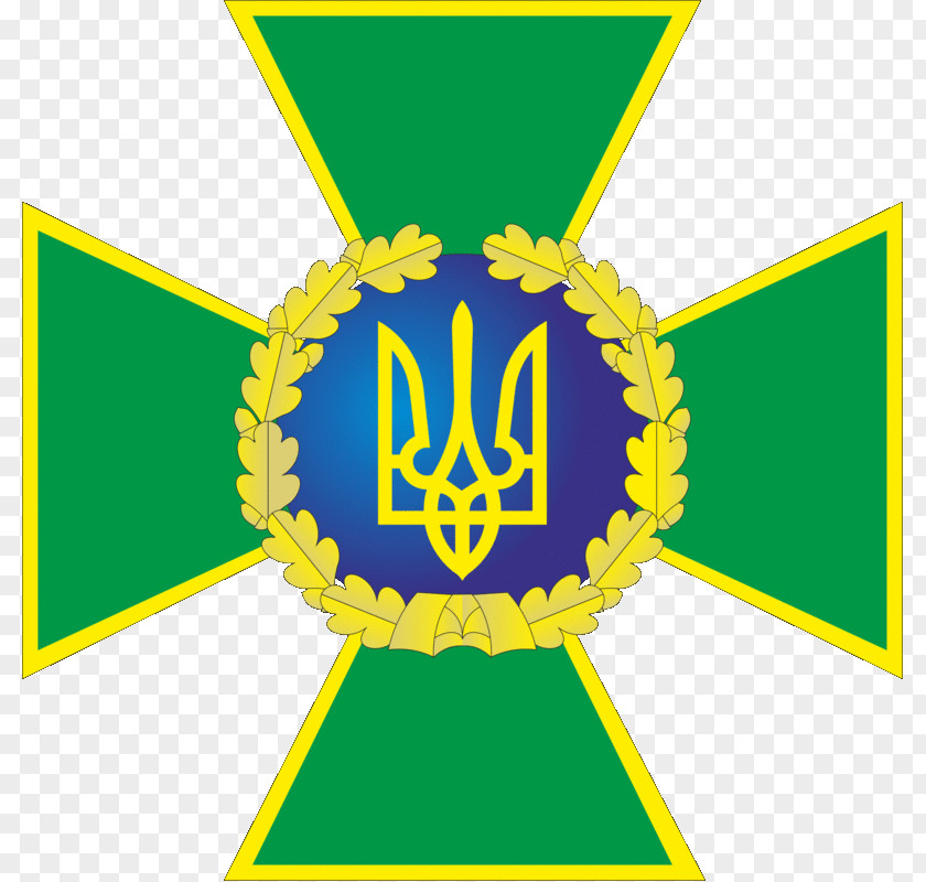 Russia Security Service Of Ukraine На тебе чекають вдома Ministry Defence PNG