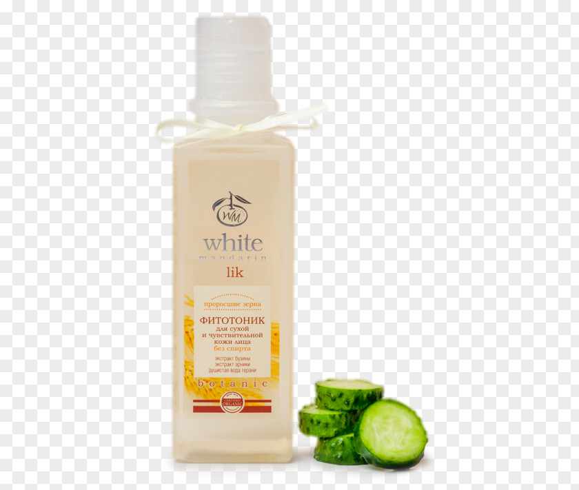 Shampoo White Mandarin Orange Cosmetics Skin PNG