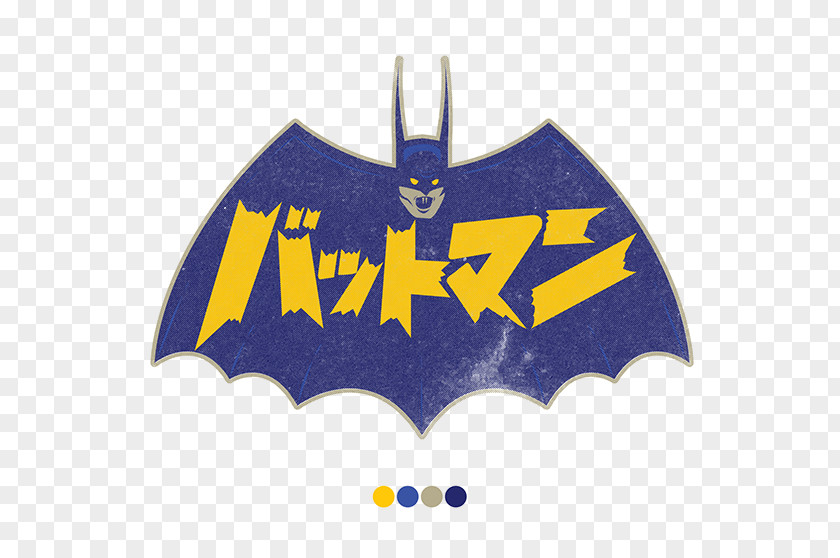 Batman Bat-Manga!: The Secret History Of In Japan Joker Bat-Mite Damian Wayne PNG
