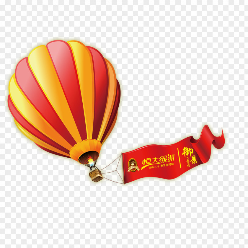 Hot Air Balloon Albuquerque International Fiesta PNG