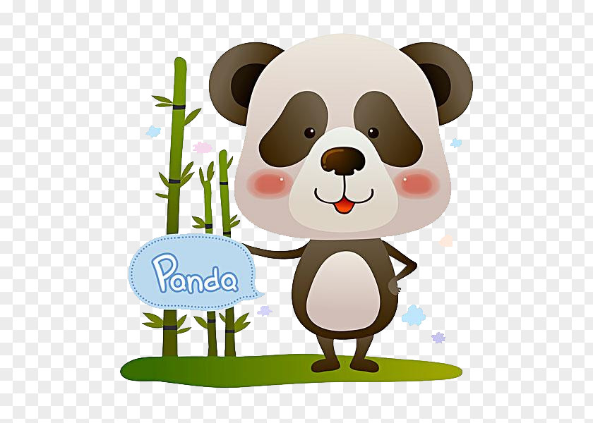Cartoon Panda Giant Red U9806u5fb3u5c45 Illustration PNG