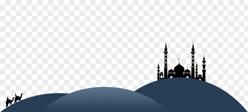 Ramadhan Ramadan Ramadhan: Bulan Penuh Berkah Mosque Niyyah Fasting In Islam PNG