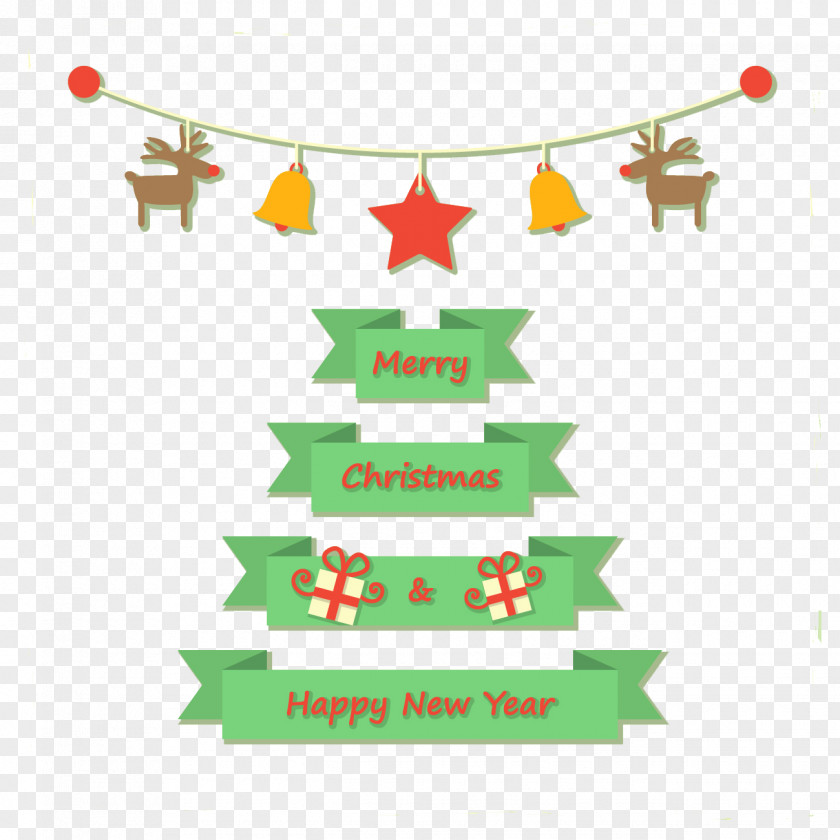 Vector Christmas Tree Cerebral Palsy Disability Child Special Needs Down Syndrome PNG