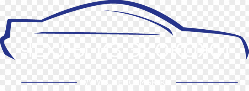 Car Logo Graphic Design Auto Detailing Clip Art PNG