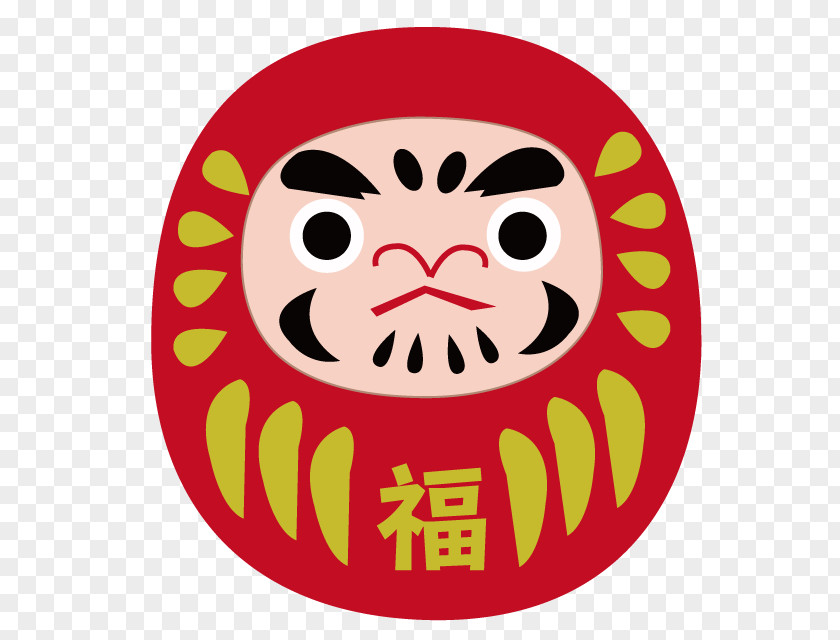 Design Daruma Doll New Year Card Sribu.com PNG