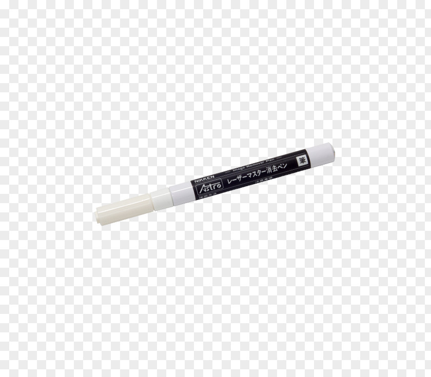 Ky Open Bodybuilding Cosmetics Pens PNG