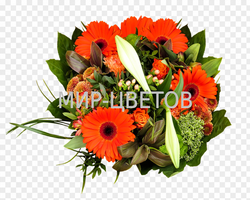 Birthday Flower Bouquet Clip Art Stock.xchng PNG