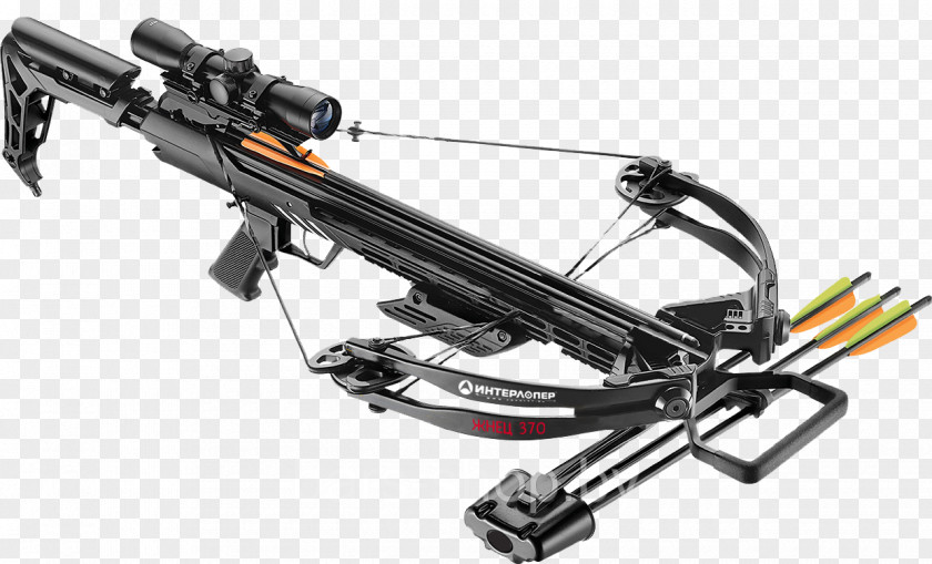 Bow Crossbow Interloper Stock Gun PNG