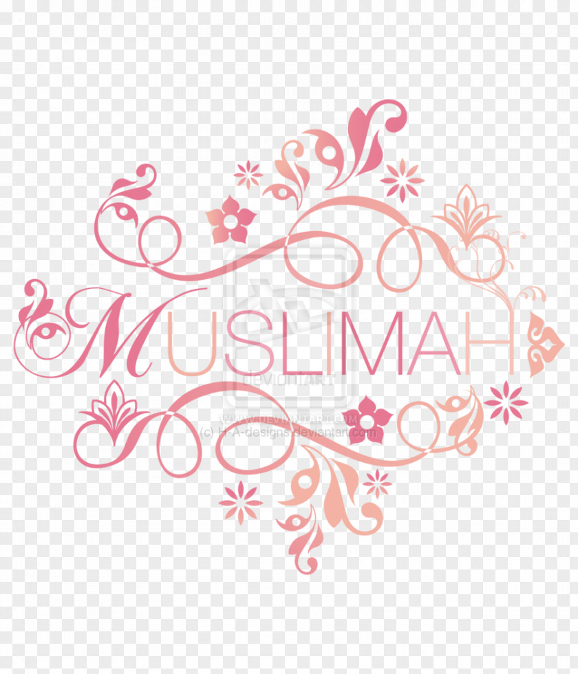 Islam Dawah Muslim Islamic Art Allah PNG