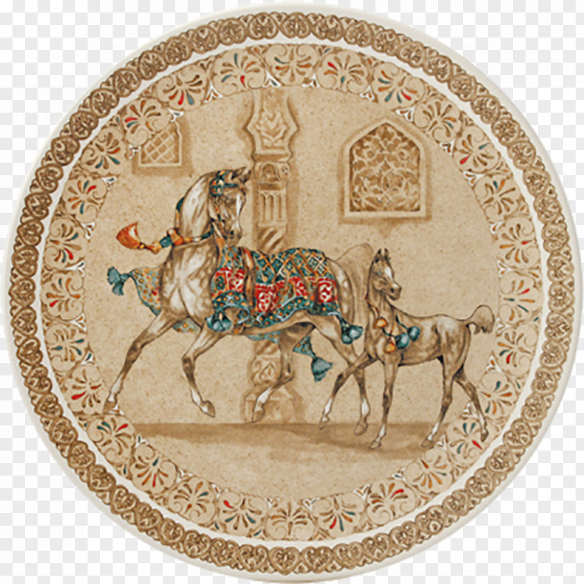 Plate Gien Chevaux Du Vent Tableware Porcelain PNG