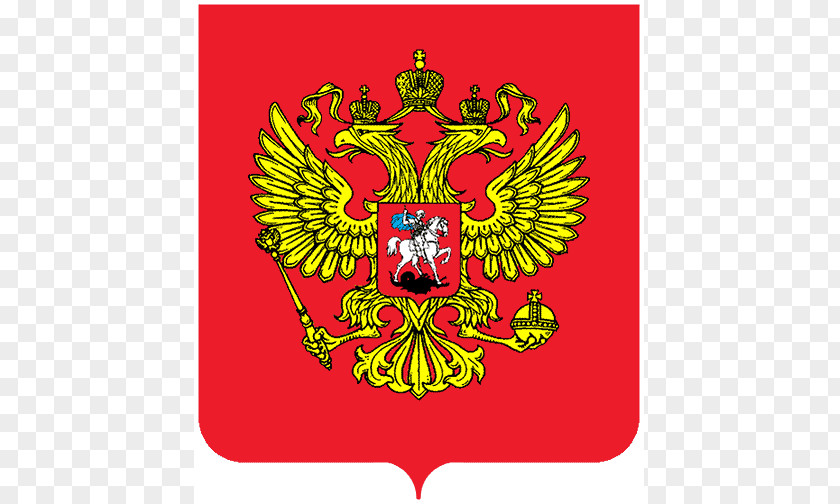 Russia Russian Revolution Empire Coat Of Arms Flag PNG