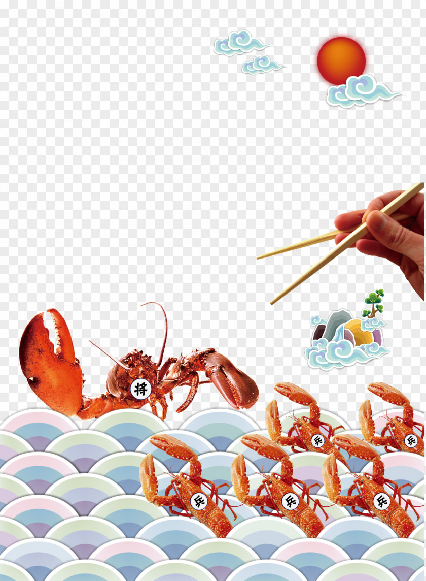Shrimp Cemetery Will Be Creative Dining Decoration Vector Seafood Hot Pot Poster Restaurant Cafe PNG