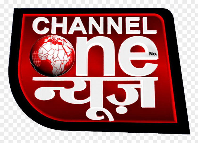 Television Channel News Broadcasting Logo PNG