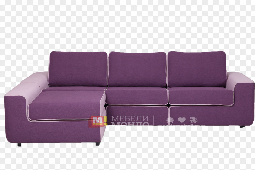 Duet Chaise Longue Sofa Bed Couch Comfort Armrest PNG