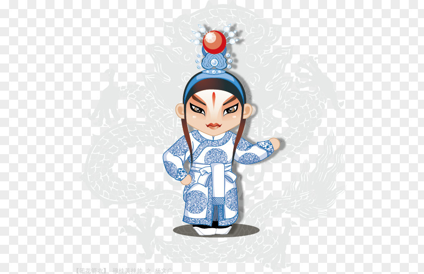 A Full Set Of 50 Vector Cartoon Characters Opera, Peking Opera Character Chinese PNG