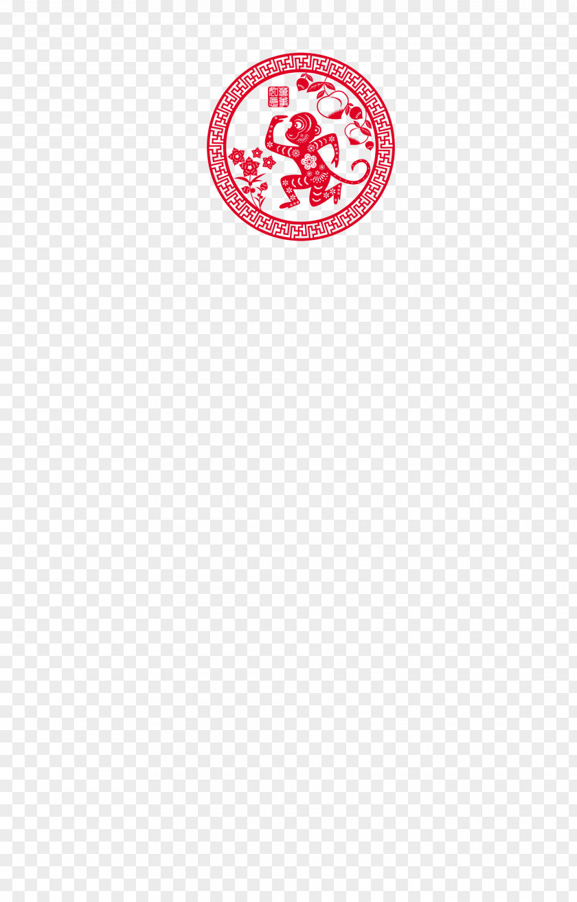 Monkey Paper-cut Textile Brand Logo Area Font PNG
