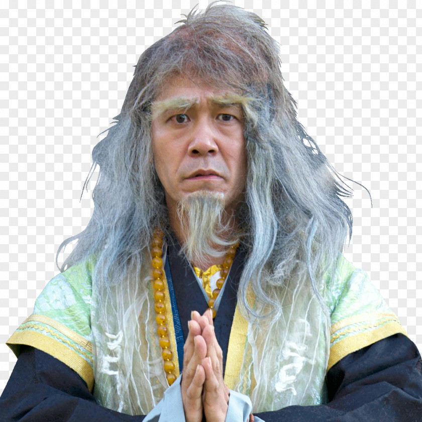 Actors Tadashi Sakata The Hero Yoshihiko And Key Of Evil Spirit Merebu TV Tokyo Drama PNG