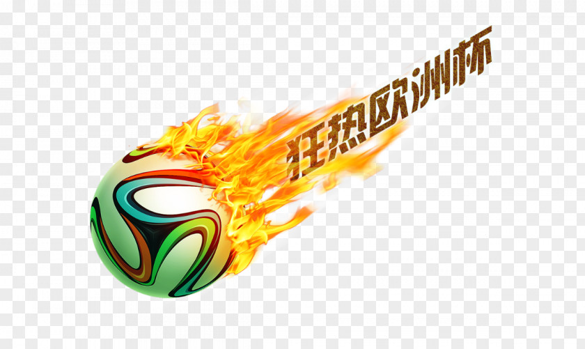 Flame Ball FIFA World Cup Trophy Football Sport PNG