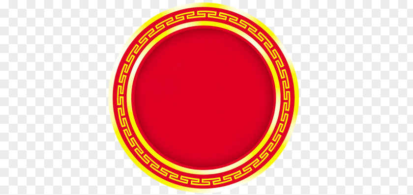 Chinese Style Round PNG style round clipart PNG