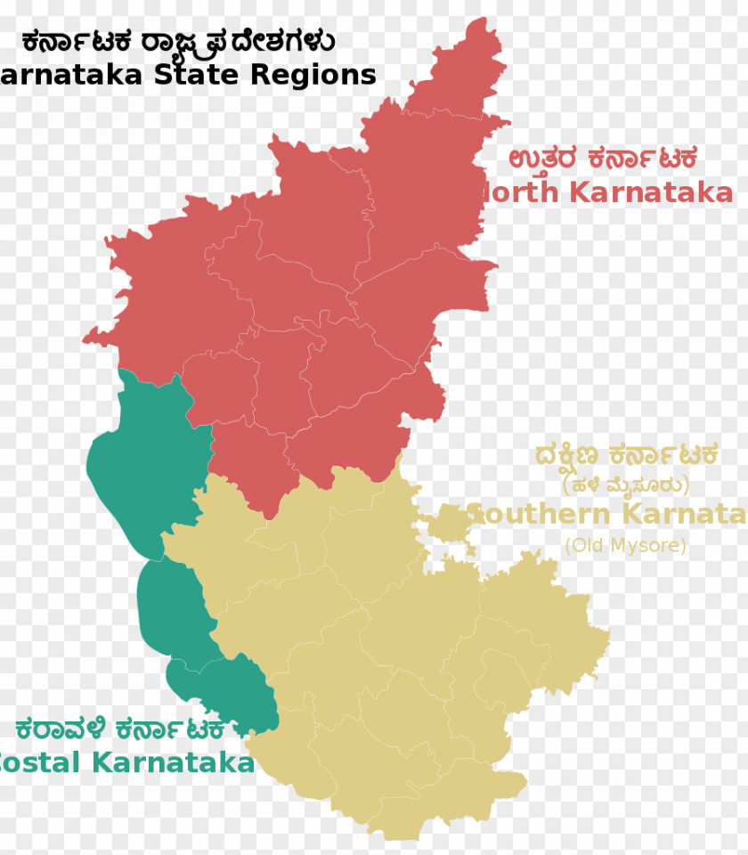 Map Outline Of Karnataka Blank Vector PNG