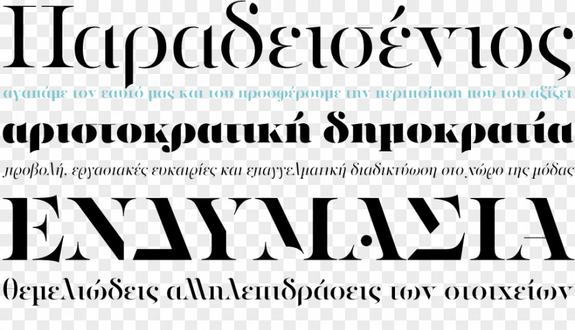 Stencil Typeface Comic Sans Serif Font PNG