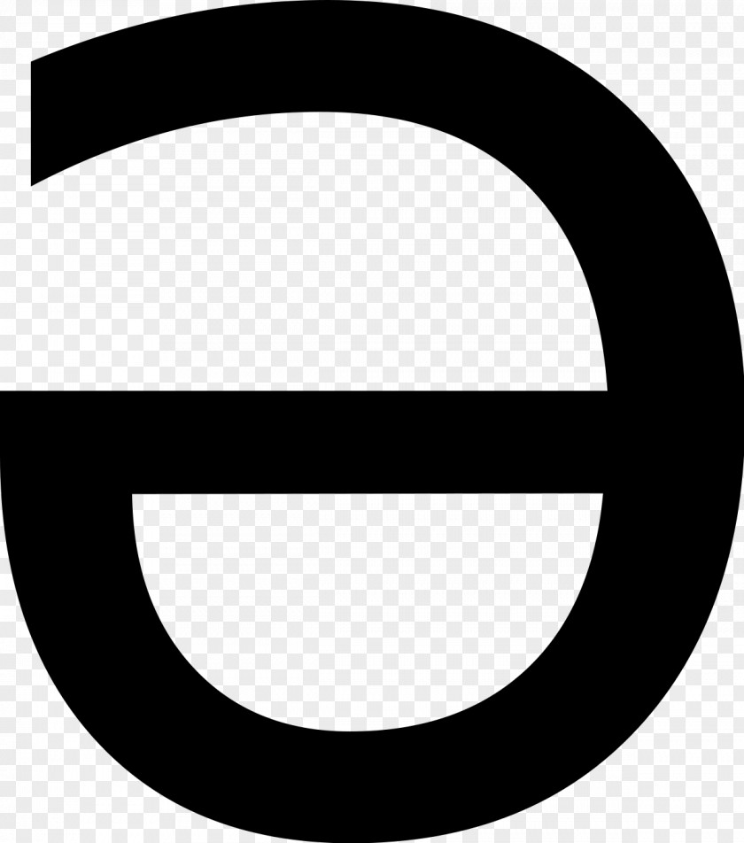 Symbol Ə Letter Mid Central Vowel Wikipedia Unicode PNG