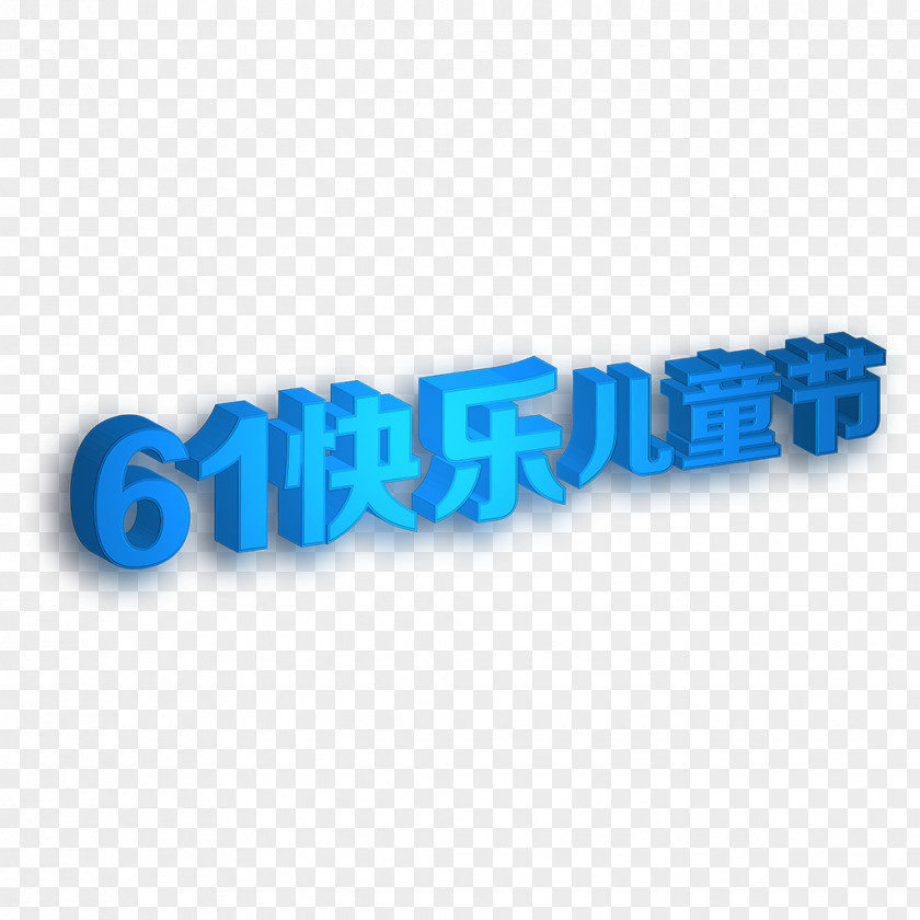 Shi Flash Video MPEG-4 Part 14 PNG