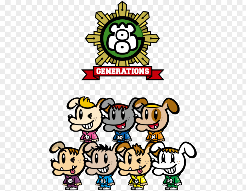 Generations From Exile Tribe United Journey Dog Image PNG