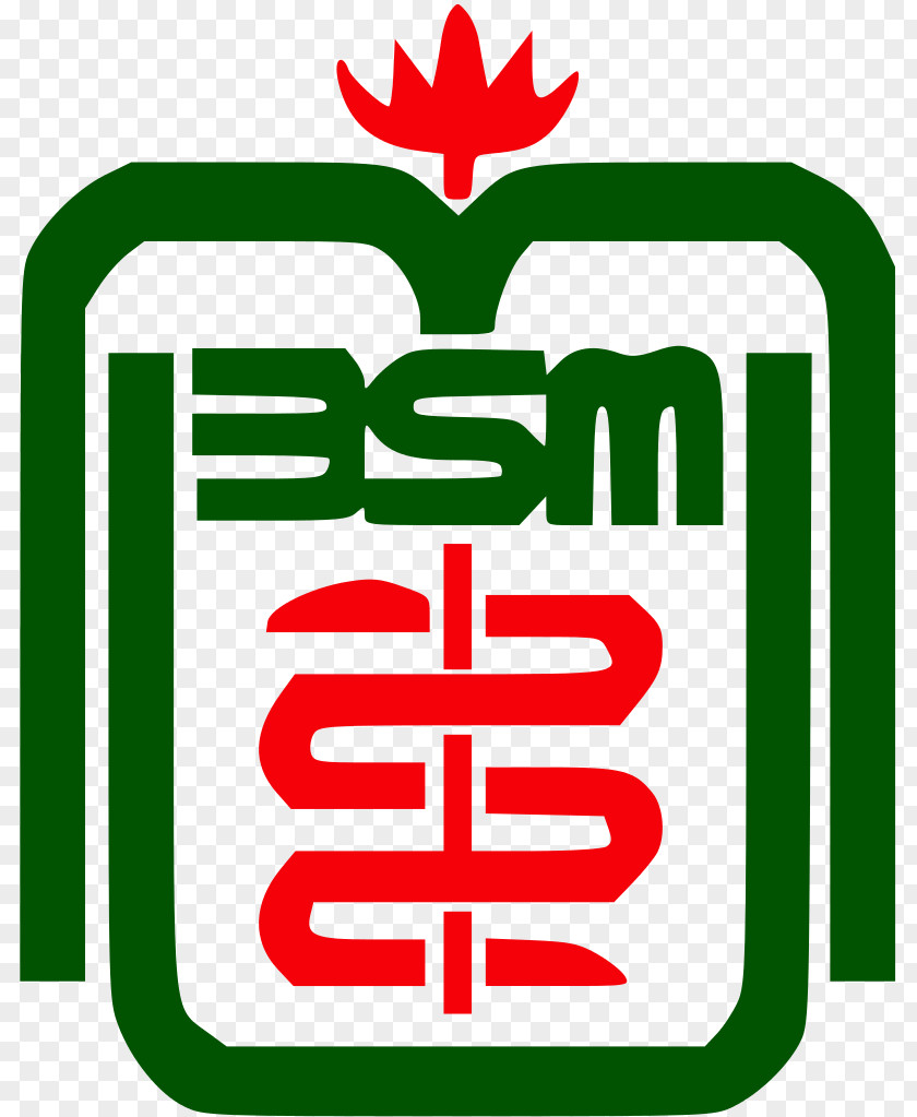 耀眼葡萄logo Bangabandhu Sheikh Mujib Medical University Of Rajshahi Mujibur Rahman Agricultural Dhaka College And Hospital PNG