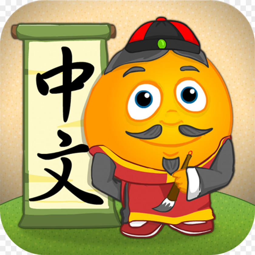 Mandarin Fun English Learning To Read English-language Learner PNG