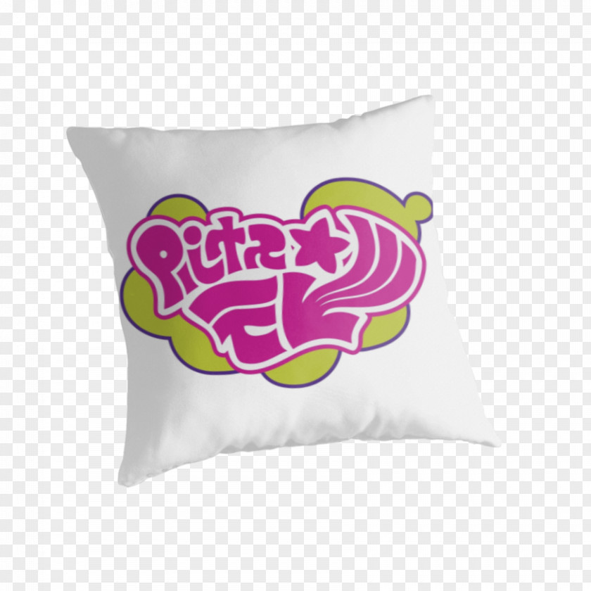 Splatoon Logo 2 Squid Sisters Nintendo Switch PNG