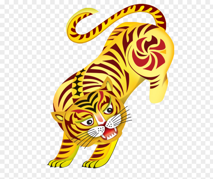 Tiger Download Clip Art PNG