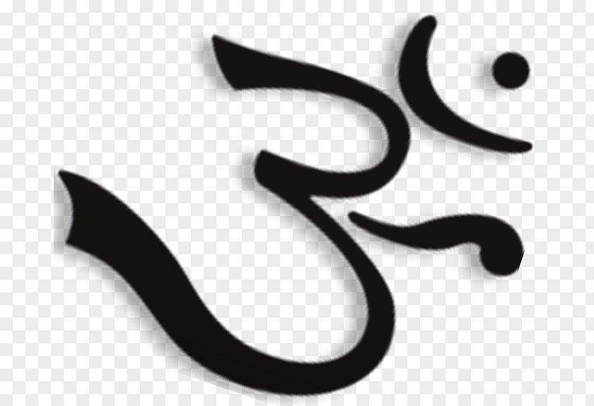 Dictionary Om Symbol Ganesha Shiva Hinduism PNG