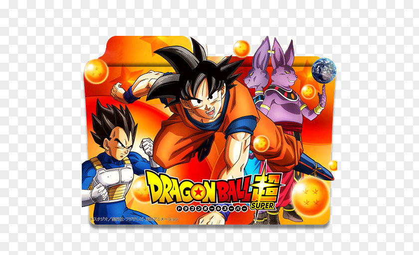 Dragon Icon Goku Gohan Beerus Vegeta Ball PNG
