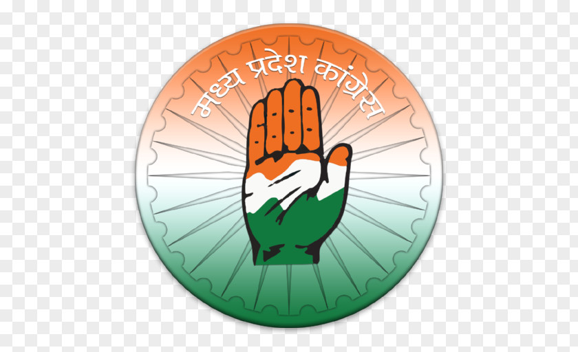 Politics Karnataka Legislative Assembly Election, 2018 Indian National Congress Janata Dal (Secular) Coalition Government PNG