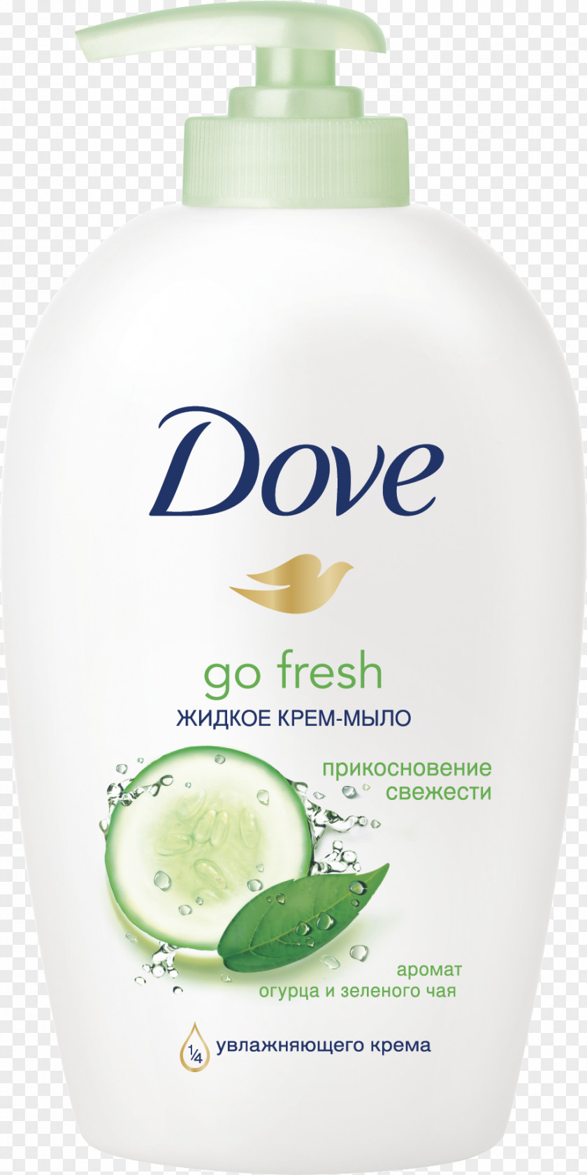 Soap Lotion Dove Shower Gel Bathing PNG