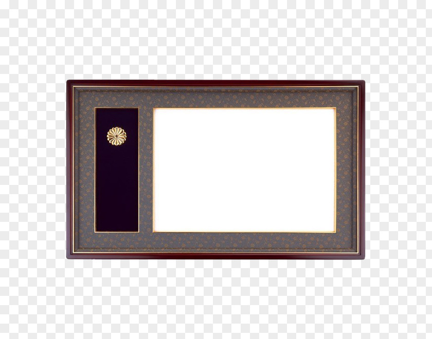 Brown Frame Picture Square, Inc. Pattern PNG