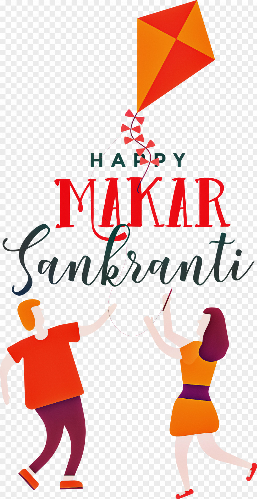 Makar Sankranti Maghi Bhogi PNG