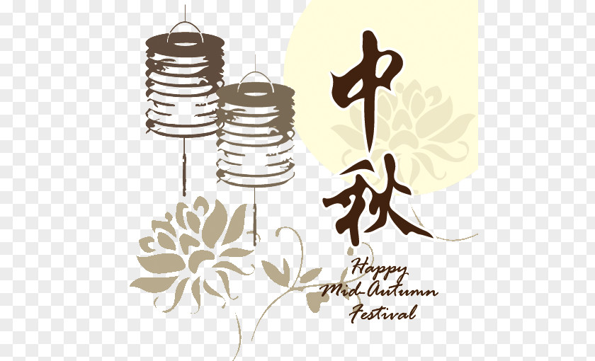 Mid-Autumn Festival Mooncake Illustration PNG