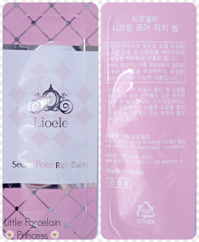 First Impression Lip Balm Facial Mask CC Cream Beauty PNG