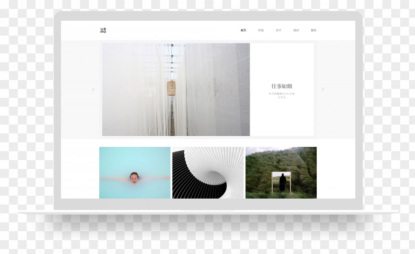 MOKE Responsive Web Design Template Photography Art PNG